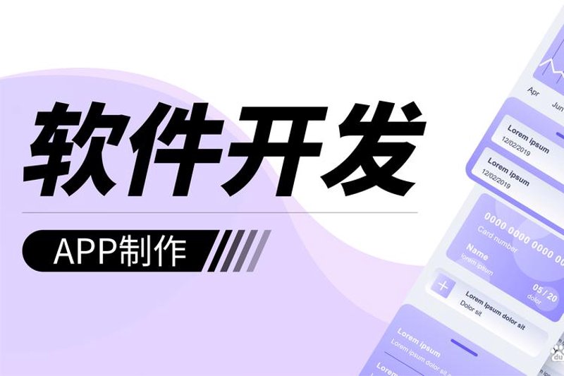 企业网站制作趋势观察:从静态向动态转变